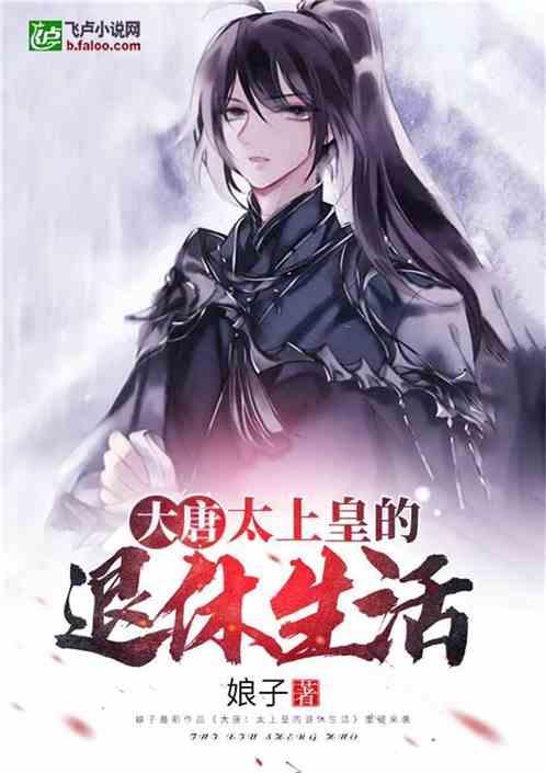 脑洞小老弟无实名认证