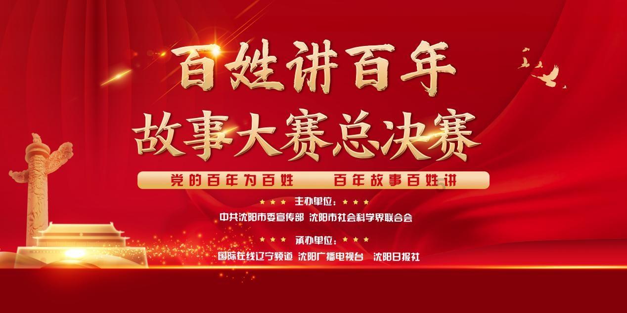 冷知识分享平台 - 在恋爱中,女孩应该花男友的钱吗?专栏