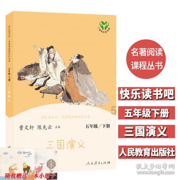 探秘什么是好工作?,解答你的疑问